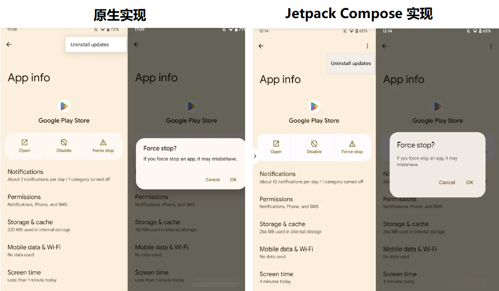 Jetpack Compose(1) —— Android 全新的 UI 框架 | SharpCJ
